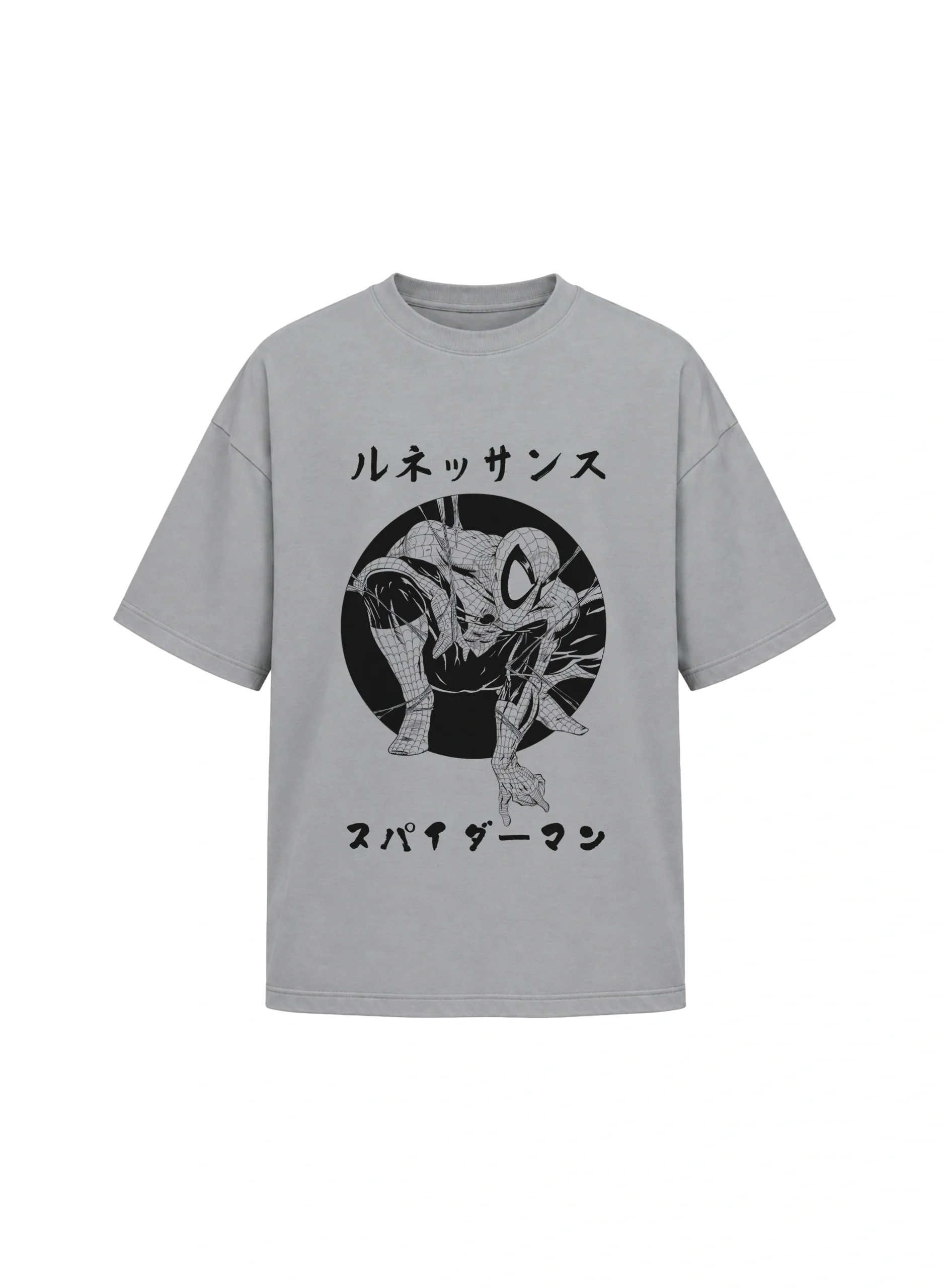 TORMENT | T-Shirt - Image 3