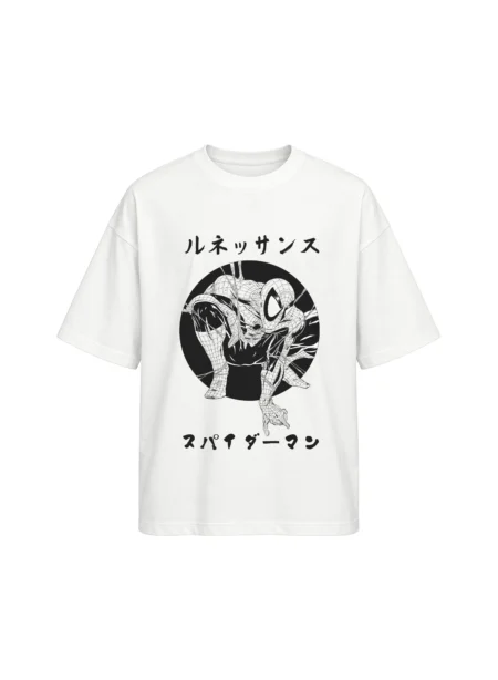 TORMENT | T-Shirt