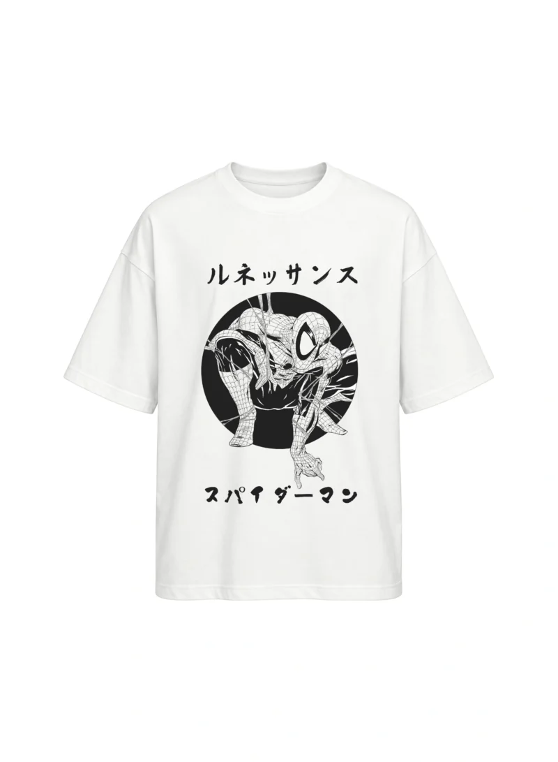 TORMENT | T-Shirt