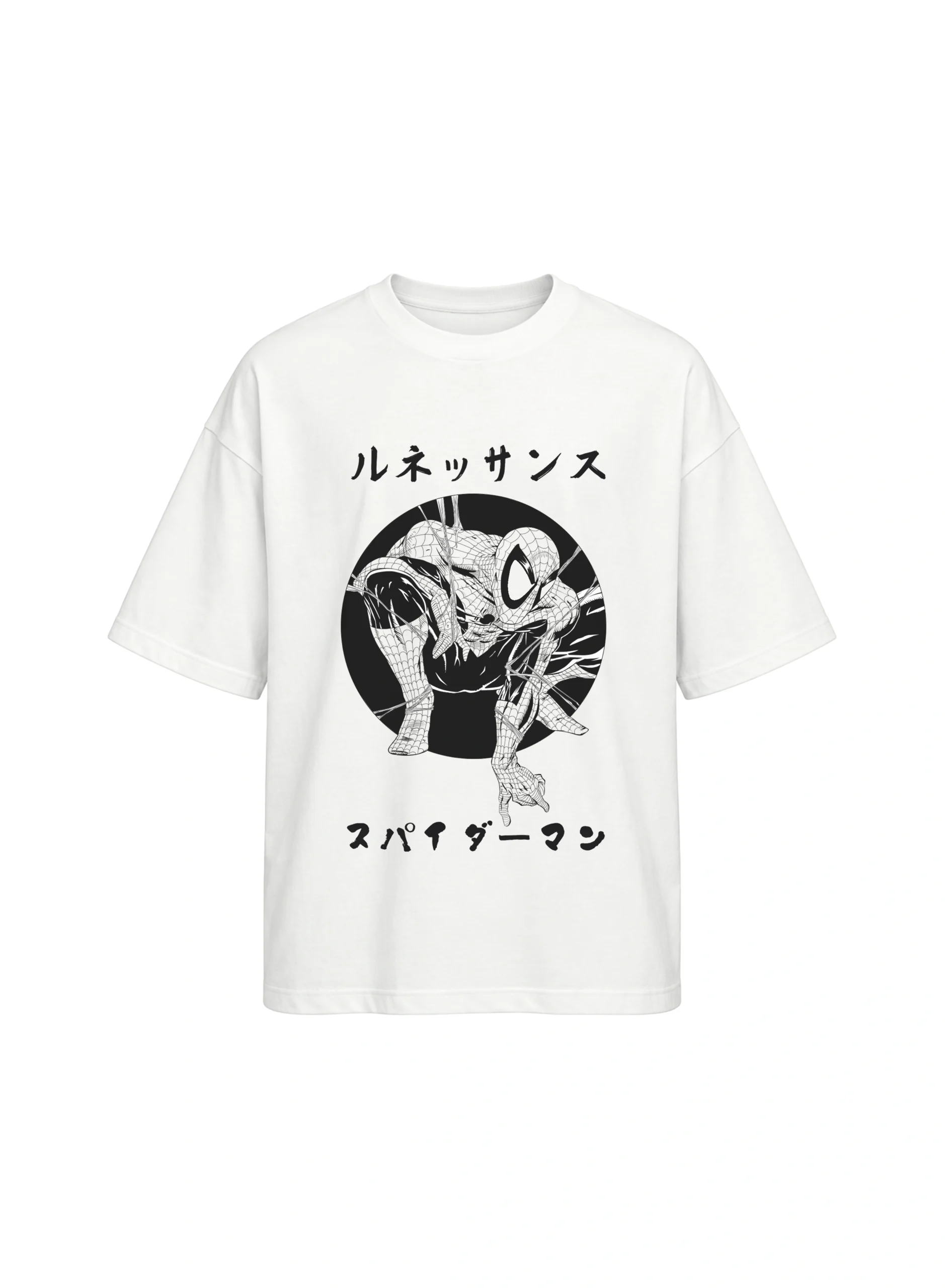 TORMENT | T-Shirt
